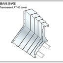 安陽機(jī)床導(dǎo)軌防護(hù)罩定制車床伸縮防護(hù)罩河南機(jī)床護(hù)板