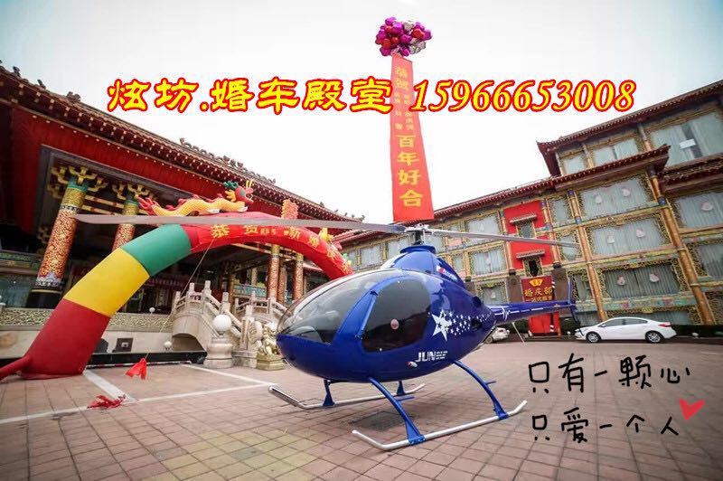 济南炫坊商贸有限公司