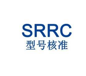 无线电发射设备如何办理SRRC认证呢