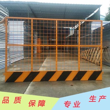 厂家供应黄黑网状竖管基坑护栏工地楼层临边施工防护基坑围栏