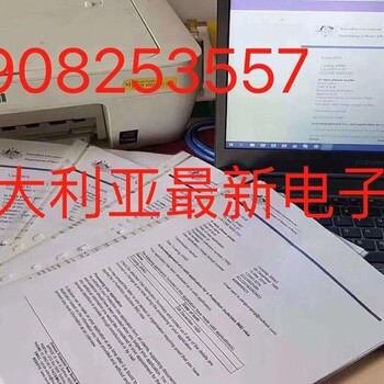 急招澳大利亚，新西兰，加拿大以色列建筑木工瓦工焊工普工等年薪40万保签