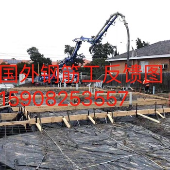 出国劳务正规签证澳大利亚新西兰建筑木工瓦工焊工司机普工等年薪40万