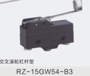 LQYIYI微动开关RZ-15GW54-B3图片