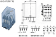 电磁继电器HH54P(MY4)