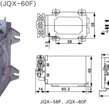 古尔电磁继电器JQX-58F