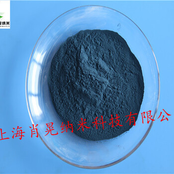 高纯氧化锡锑、纳米ATO粉、超细氧化锡锑、ATO粉价格