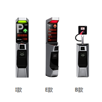 蘭州車輛管理系統(tǒng)銷售安裝