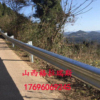 销售安装西藏那曲高速公路波形护栏钢板护栏Q235护栏板