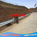 现货供应甘肃兰州公路波形护栏路侧双波护栏板镀锌护栏板