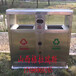 晋中户外不锈钢垃圾桶环卫果皮箱小区公园垃圾箱塑料垃圾桶