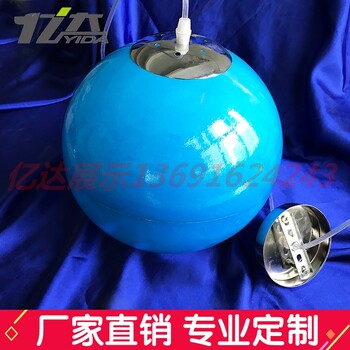 大型星球亚克力装饰悬挂太阳系模型九大行星模型太阳系星球吊灯