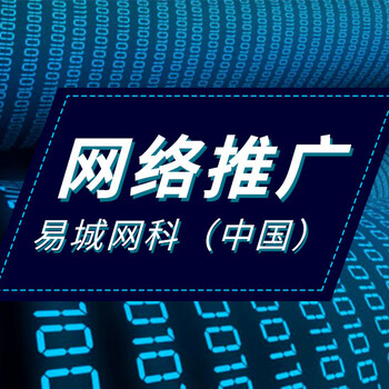 武汉软文营销、文案编辑、新媒体文章代发布