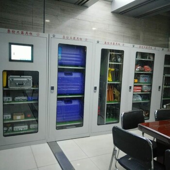 金能——全智能安全工具柜消防柜工廠直營(yíng)價(jià)格實(shí)惠