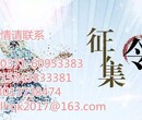 高级建筑工程师评职称怎么出书？有什么要求？