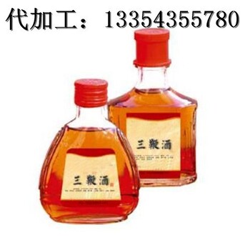 三鞭酒OEM贴牌代加工