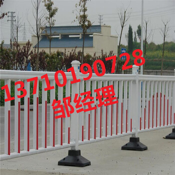 陵水人行道護欄文昌京式隔離欄定做三亞京式護欄供應(yīng)