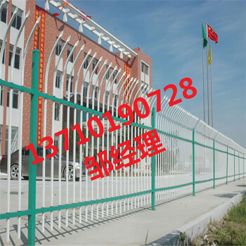 廣州學(xué)校圍墻欄桿圖片深圳酒店隔離柵欄廠家東莞小區(qū)圍欄供應(yīng)