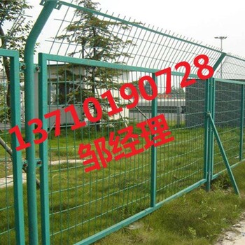 韶關(guān)車間荷蘭網(wǎng)定做深圳框架護欄網(wǎng)汕頭鐵絲防護網(wǎng)廠家
