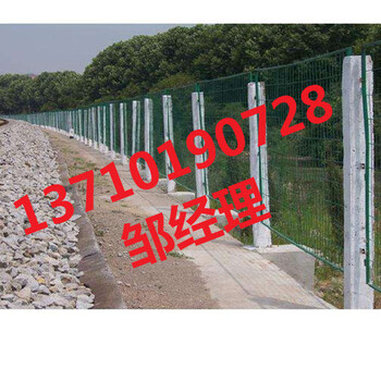 佛山高速公路铁丝网定做深圳围栏网厂家湛江园林护栏网供应