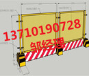 乐东安全路障栏杆供应儋州临时护栏订做海口工地围栏图片