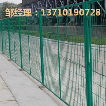 澄迈绿化带铁丝网订做儋州机场围栏网三亚公路护栏网供应