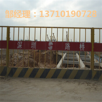 韶關(guān)工地隔離護(hù)欄供應(yīng)珠海臨邊欄桿廠家深圳施工防護(hù)欄