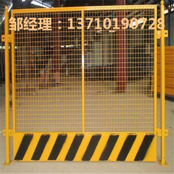 阳江临时防护围挡订做揭阳黄色警示栏图片深圳建筑栏杆