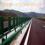 海口道路波纹板订做儋州公路波形护栏供应海南安全护栏图片5