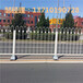 钦州路中隔离栏热销柳州人行道护栏批发百色道路防撞栏图片