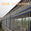 屯昌市政防护栏厂家琼海户外围墙护栏订做海口小区围栏热销图片