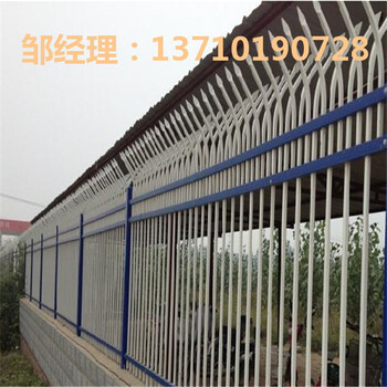 肇慶加油站防護(hù)欄廠家深圳戶外圍欄批發(fā)河源小區(qū)鋅鋼柵欄訂做