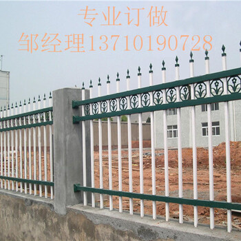 河源私人柵欄廠家潮州賓館圍墻護(hù)欄圖片廣州院墻欄桿