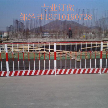 賀州地鐵黑黃護欄廠家桂林臨時圍欄圖片廣西臨邊欄桿
