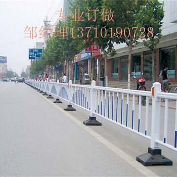 中山車道防護(hù)欄圖片佛山交通欄桿廣東甲型隔離欄批發(fā)