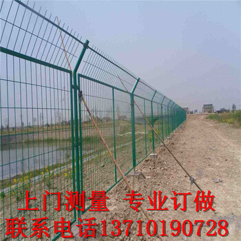 梅州景區(qū)浸塑網(wǎng)批發(fā)廣東山地圍欄網(wǎng)廠家肇慶坡地護(hù)欄網(wǎng)供應(yīng)