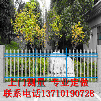 廣西河道圍墻欄桿南寧花園柵欄圖片桂林小區(qū)鐵藝護(hù)欄供應(yīng)