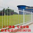 清远农家乐围墙护栏中山停车场围栏订做深圳住宅栅栏批发图片