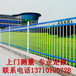 河源商业栏杆批发广州工业区栅栏订做河源居民区护栏热销