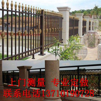东莞超市防护栏图片广东居民区围栏批发汕头停车场栅栏
