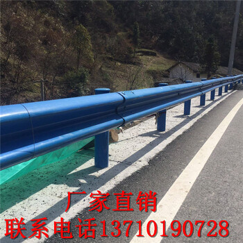 河源中央分割W板防撞護(hù)欄潮州三波護(hù)欄廣州公路波紋板廠家