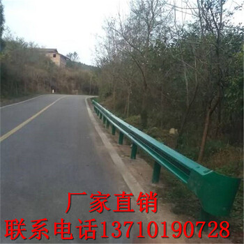 佛山景区公路护栏板深圳波形梁护栏图片茂名W型护栏板供应