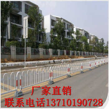 揭阳交通防护栏供应广州马路分割栏东莞市政护栏厂家