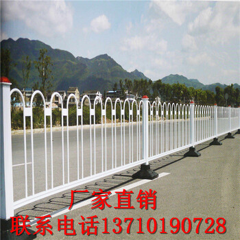 深圳道路分割欄供應(yīng)廣東方通管護(hù)欄廠家湛江京式護(hù)欄