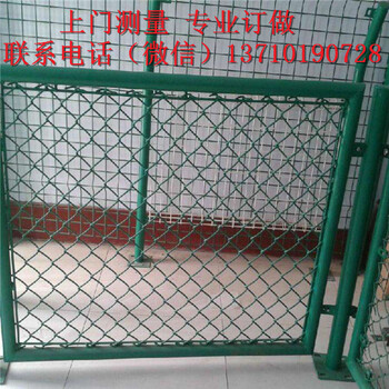 汕頭勾花隔離網(wǎng)批發(fā)廣東籃球場鐵絲網(wǎng)云浮護(hù)欄網(wǎng)訂做