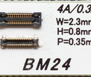 BM24-20DP/2-0.35V广濑Hirose图片