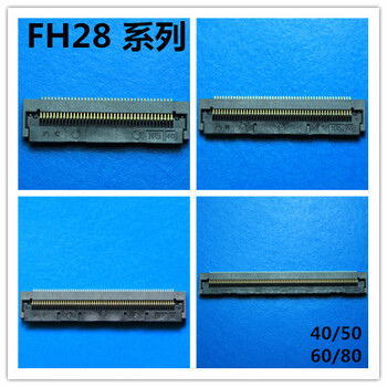 FH28H-80S-0.5SH(05)