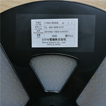 Hirose广濑DF37C-16DP-0.4V(51)现货