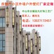 碧桂园房地产外墙壁灯_万科地产小区外墙壁灯_户外壁灯定做厂家