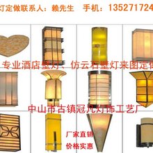 铝材壁灯_床头壁灯_过道壁灯_酒店走廊壁灯图片