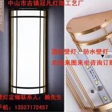 欧式壁灯_北欧壁灯_铁艺复古壁灯_工业风壁灯图片